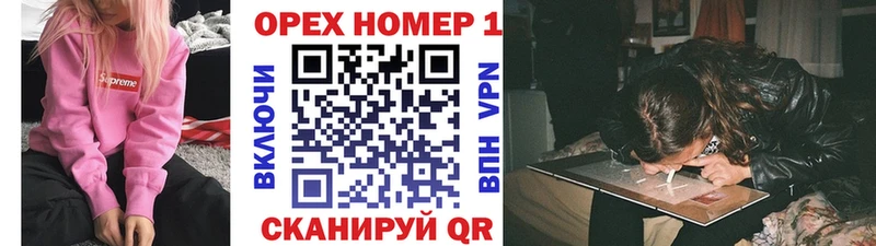 цена   Дмитровск  COCAIN Перу 