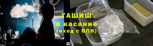 2c-b Алзамай