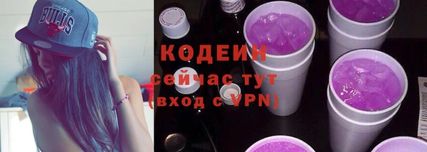 2c-b Алзамай