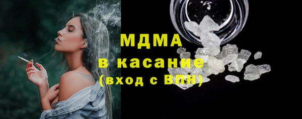 стафф Алексин
