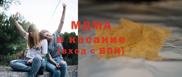 2c-b Алзамай