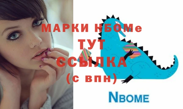 2c-b Алзамай