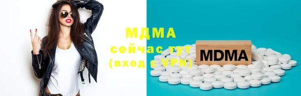 прущий лед Алексеевка