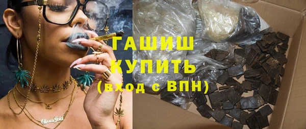 прущий лед Алексеевка