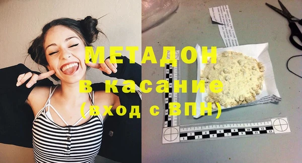 прущий лед Алексеевка