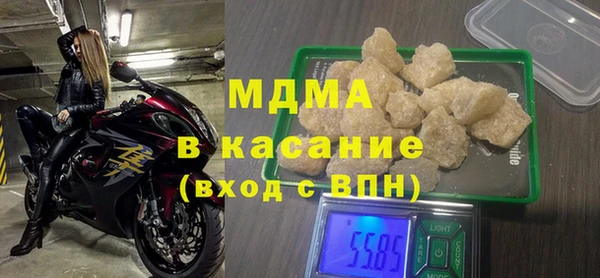 2c-b Алзамай
