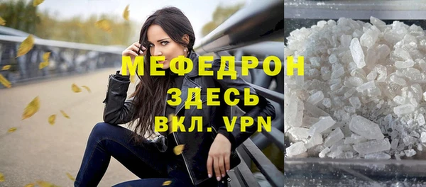 прущий лед Алексеевка