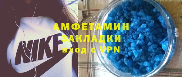 2c-b Алзамай