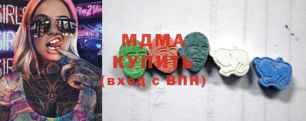 2c-b Алзамай