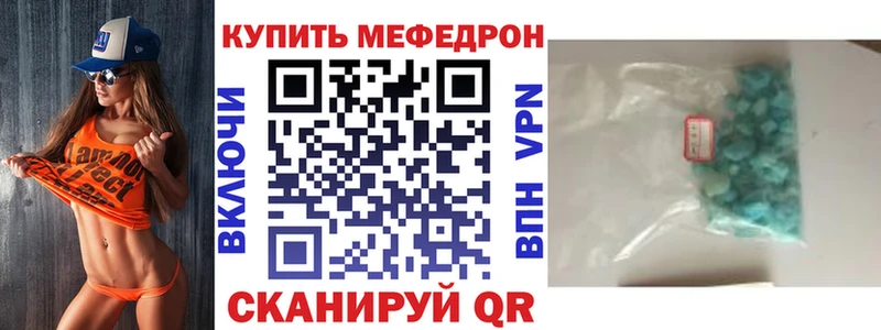 сколько стоит  blacksprut ССЫЛКА  МЕФ 4 MMC  Дмитровск 