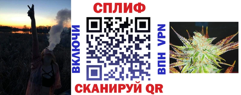 Канабис Amnesia Дмитровск
